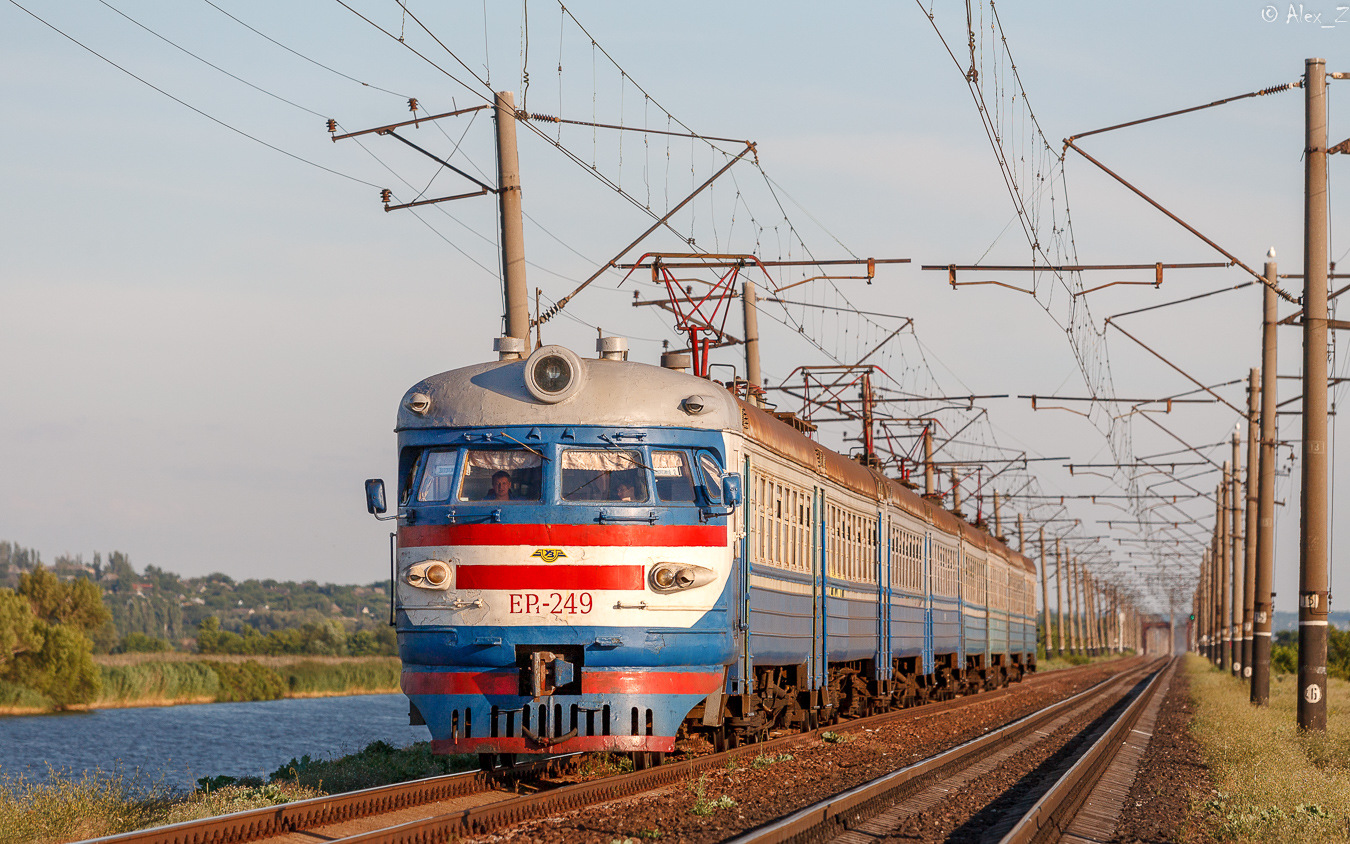 RVR ER1 – photo 8