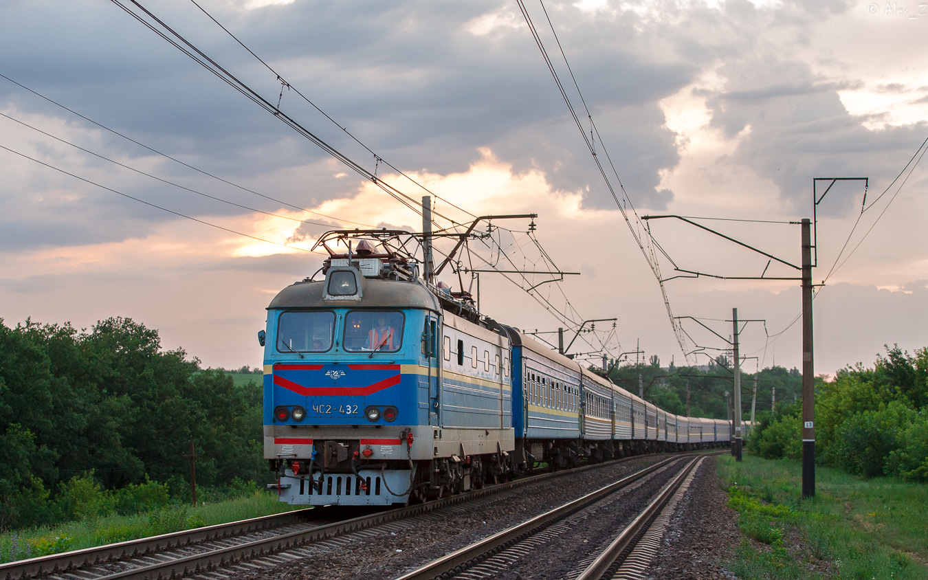 ZERZ ChS2 KVR – photo 20