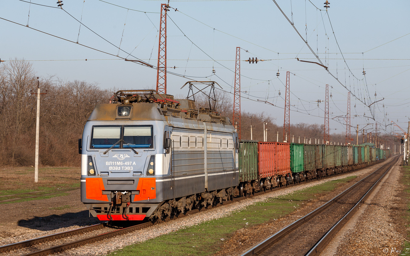 NEVZ VL11M6 – photo 8