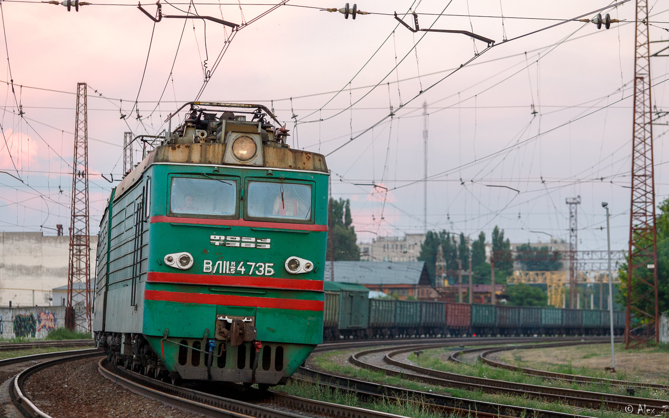 TEVZ VL11M5 – foto 2