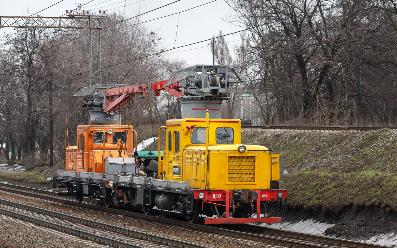 TMCP Vorovsky DGKu – Foto 9