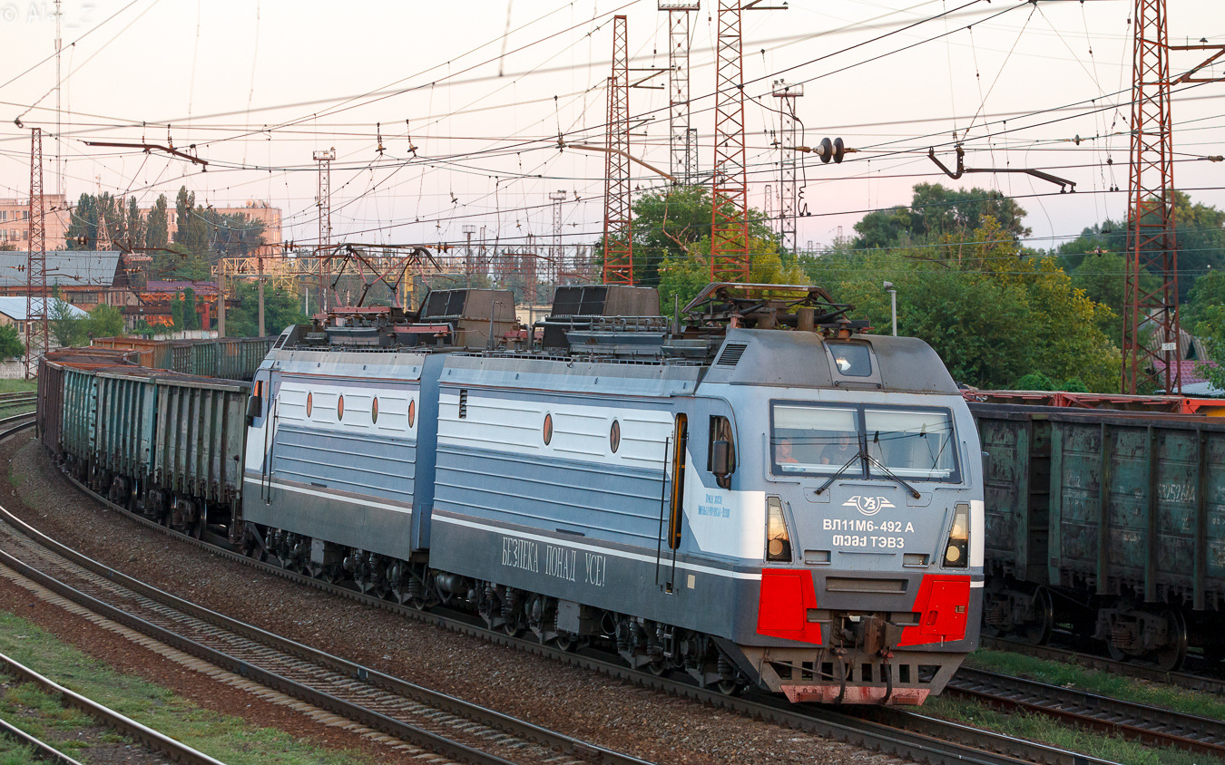 NEVZ VL11M6 – photo 4