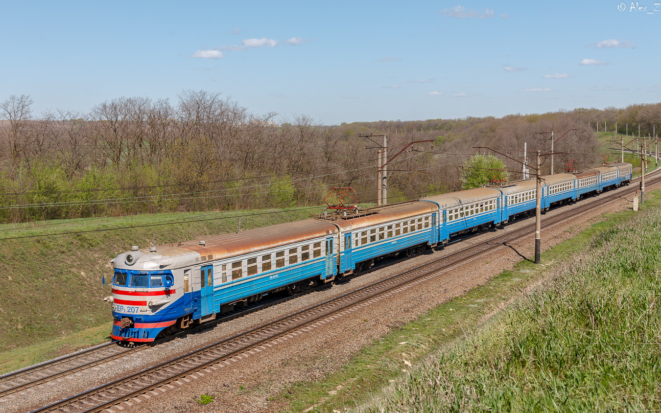RVR ER1 – photo 3