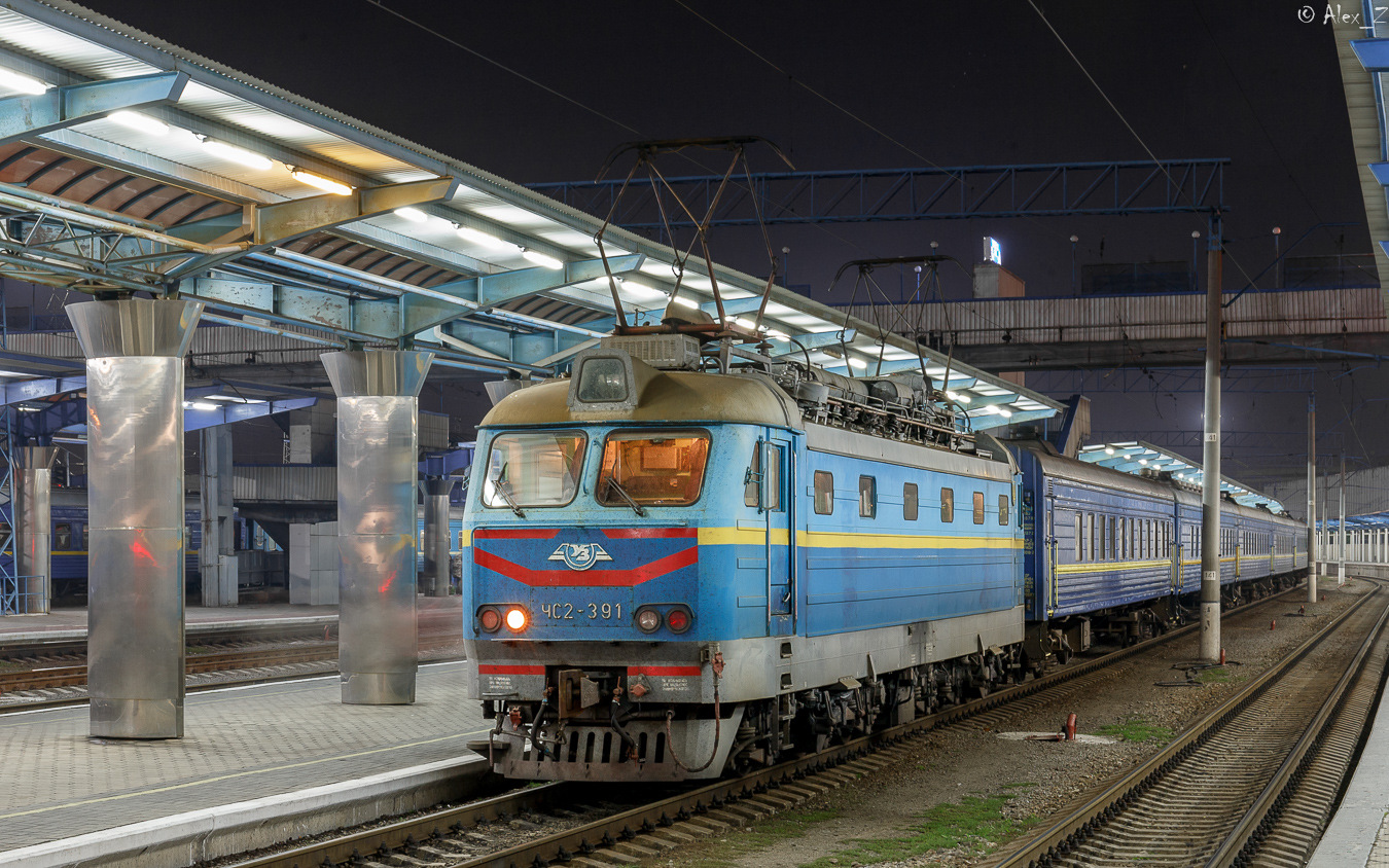 ZERZ ChS2 KVR – photo 24