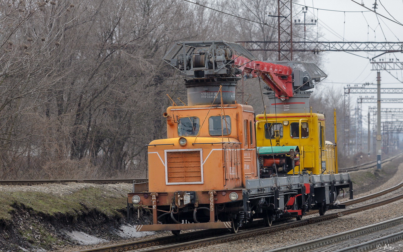 TMCP Vorovsky DGKu – Foto 8