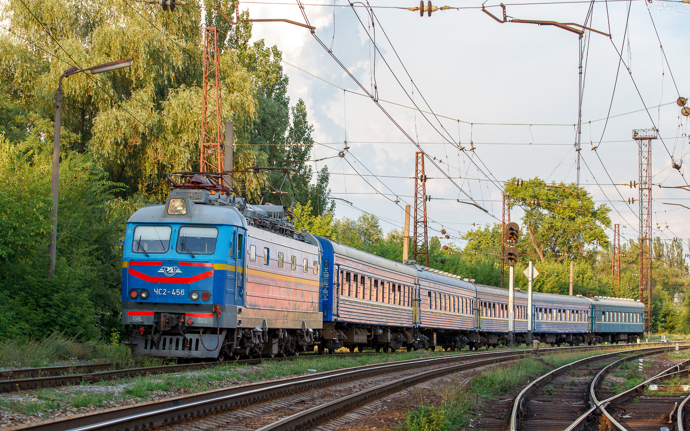 ZERZ ChS2 KVR – photo 19