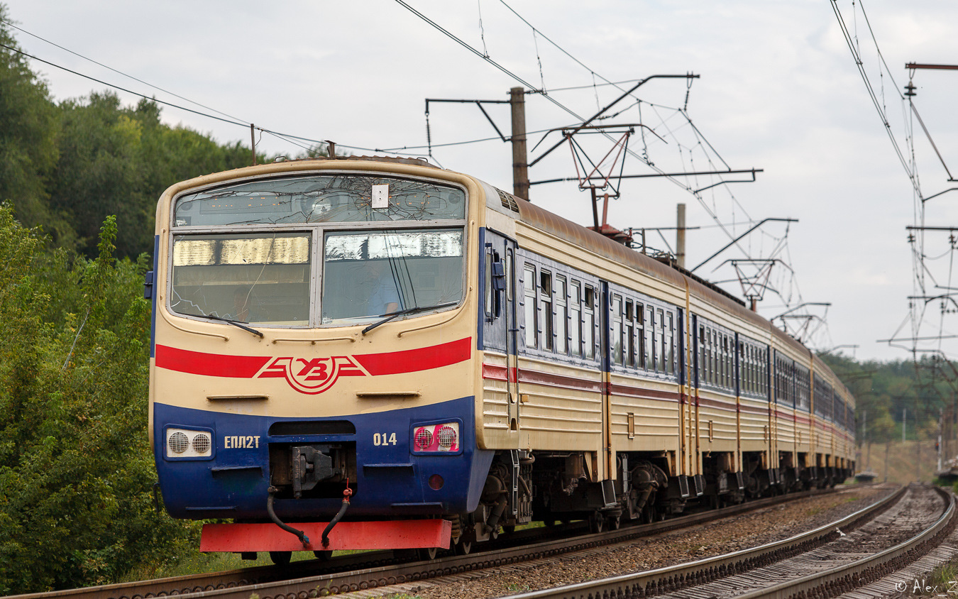 Luhanskteplovoz EPL2T – photo 6