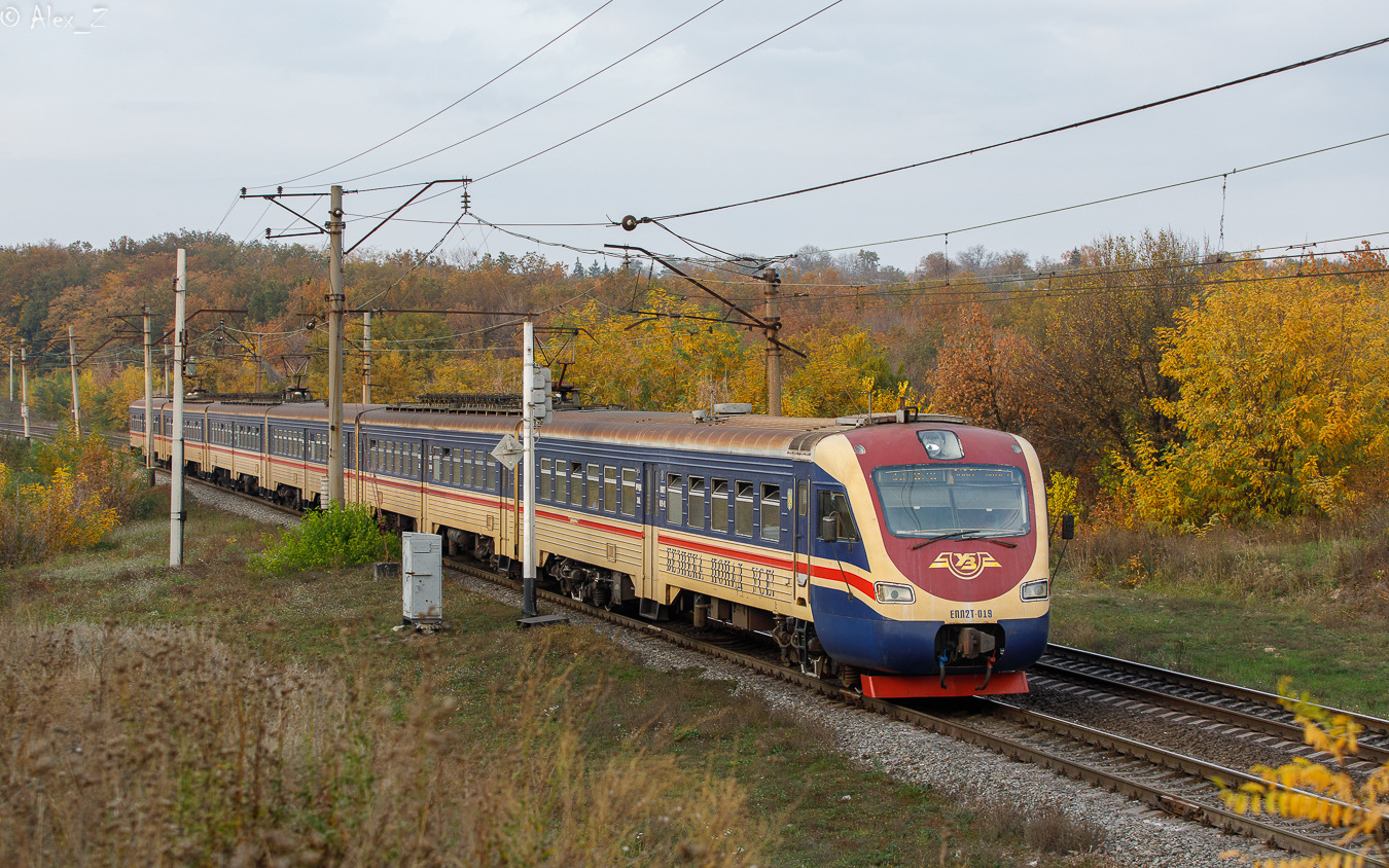 Luhanskteplovoz EPL2T – photo 5