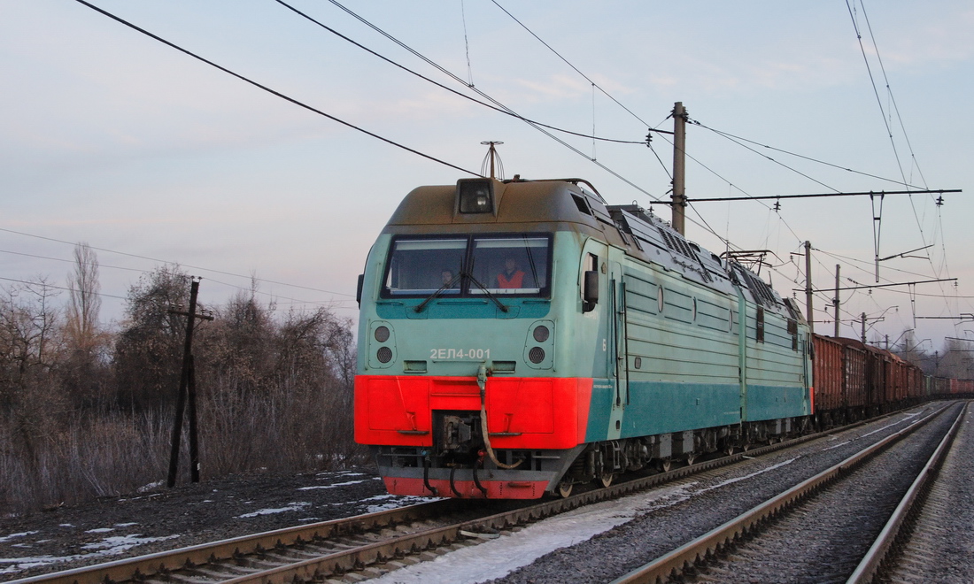 Luhanskteplovoz 2EL4 – photo 8