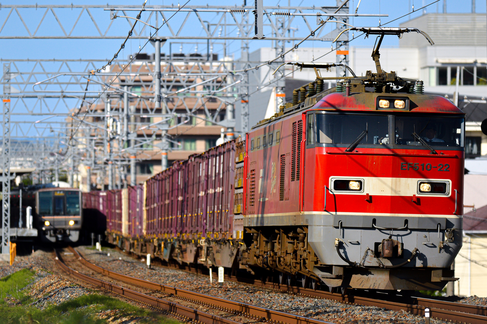 Kawasaki EF510 – photo 2