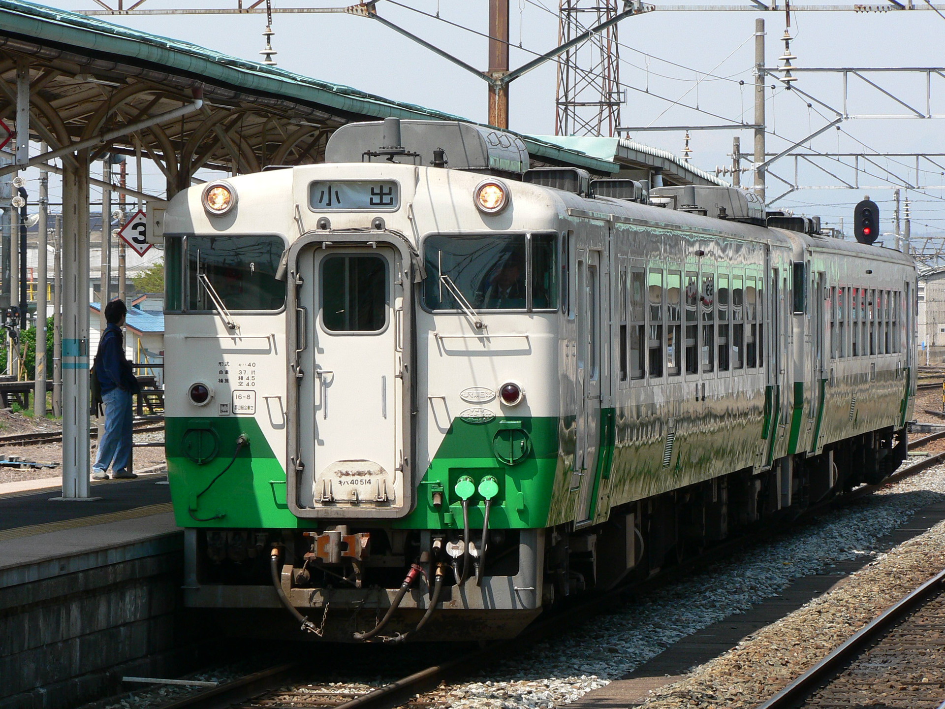 JNR KiHa 40-500 – Foto 4