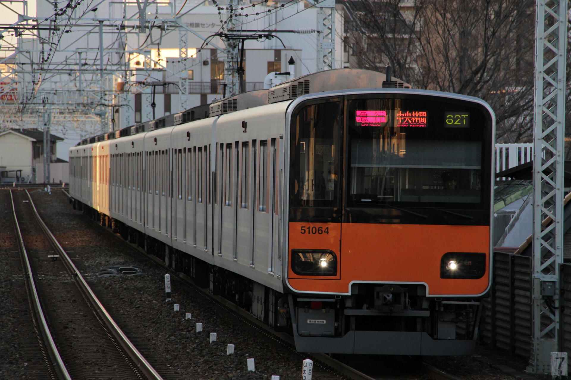 Hitachi 50050 – photo 3