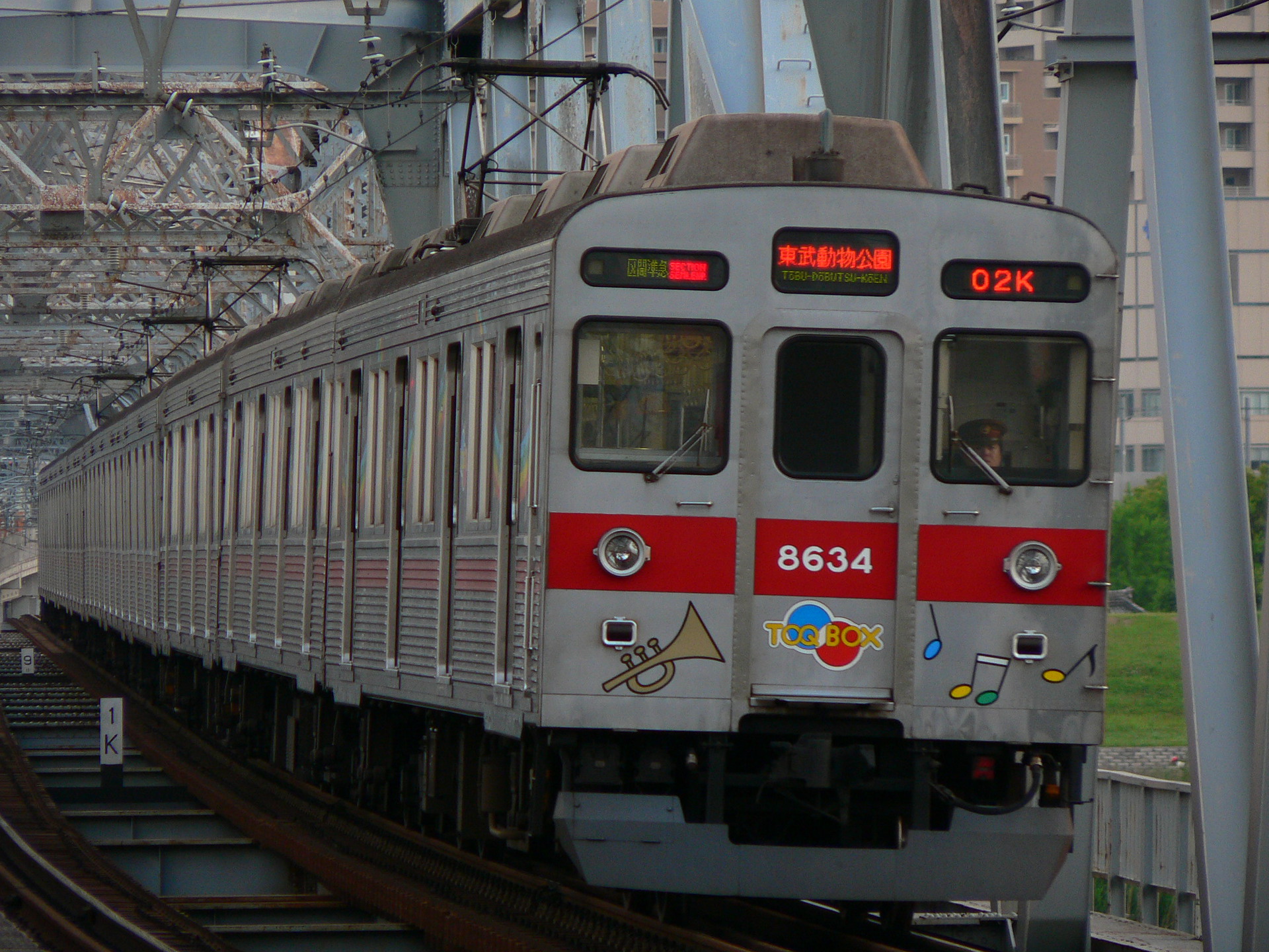 Tokyu Car Tokyu 8500 series – photo 12