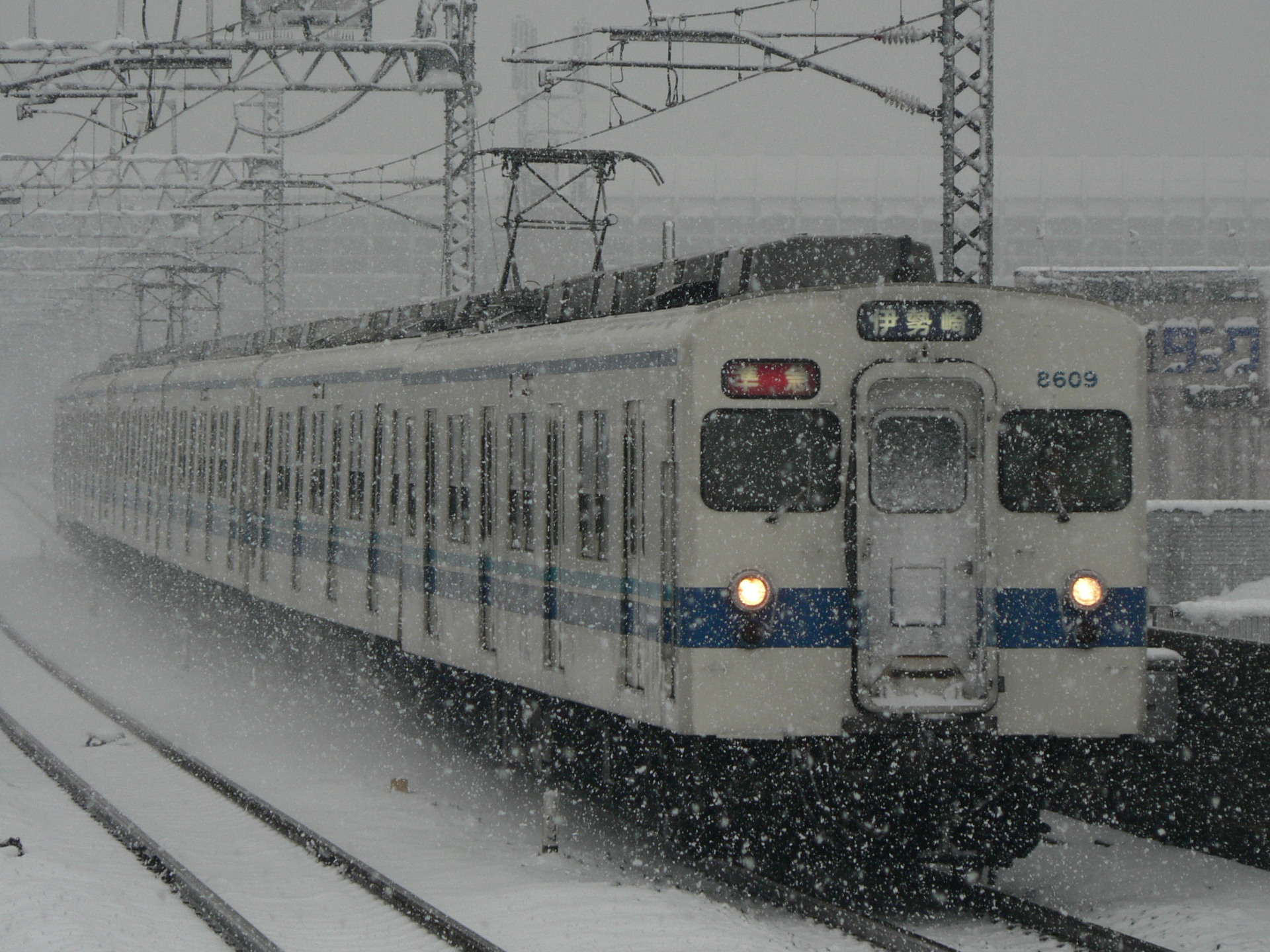 FHI Tobu 8000 – photo 9