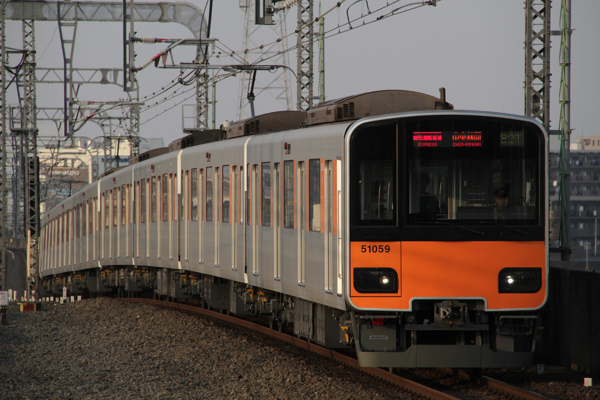 Hitachi 50050 – photo 2