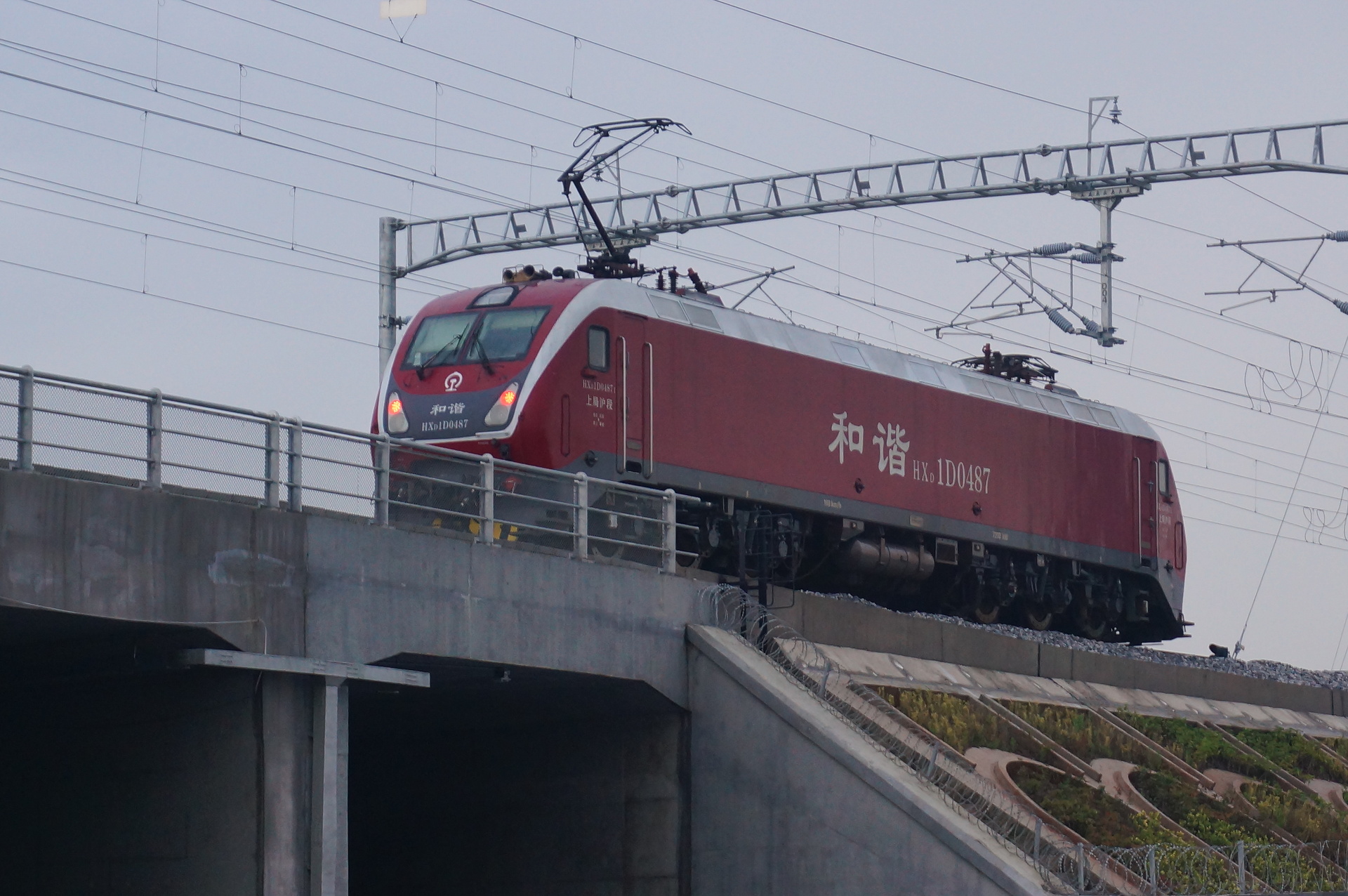 CRRC Zhuzhou HXD1D – foto 5