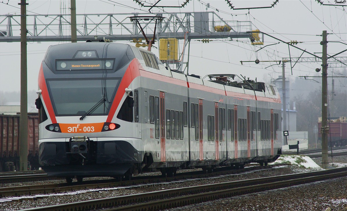 Stadler Flirt 4/10 25kV 1520mm – photo 19