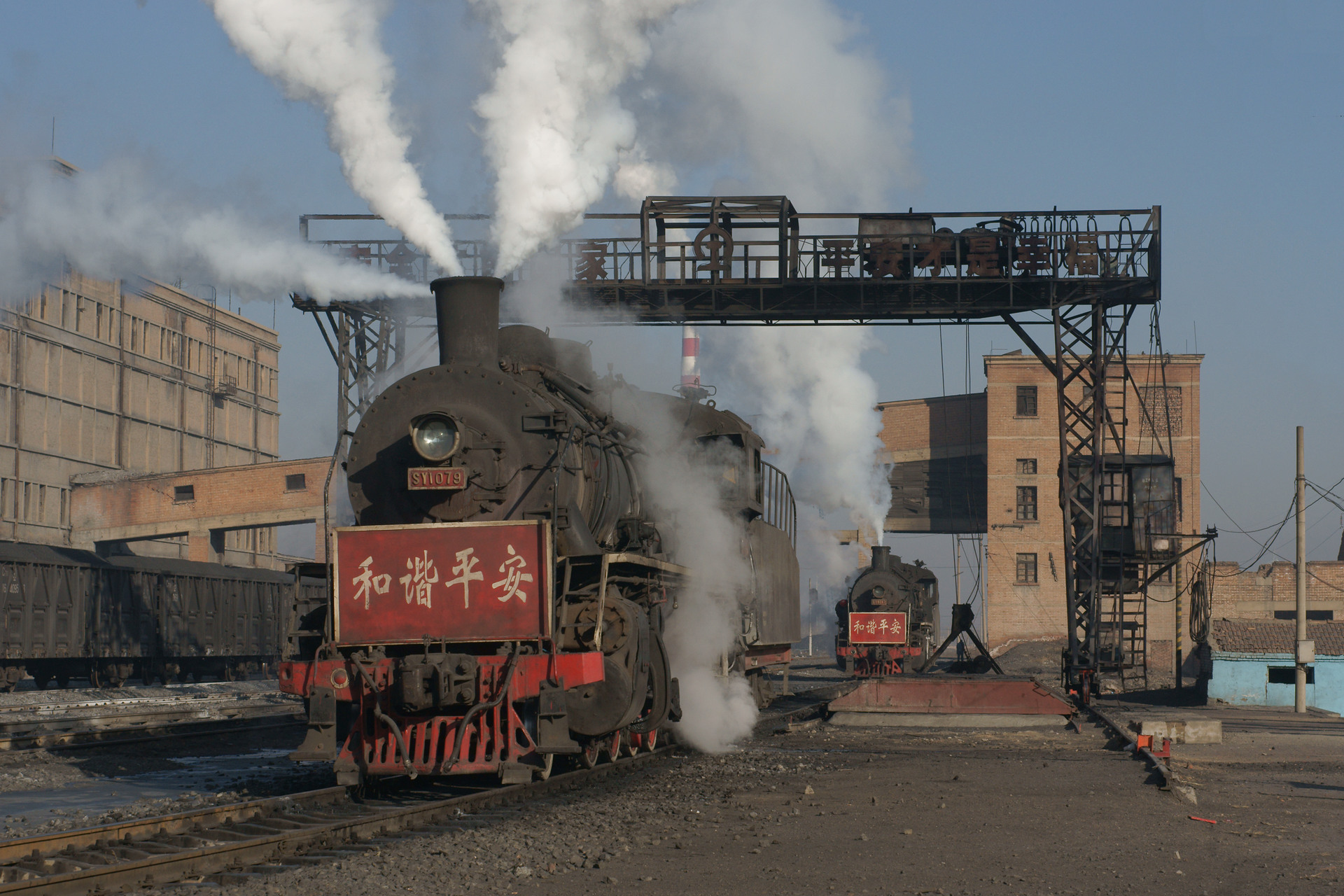 CRRC Changchun Railway Vehicles CR SY – photo 11
