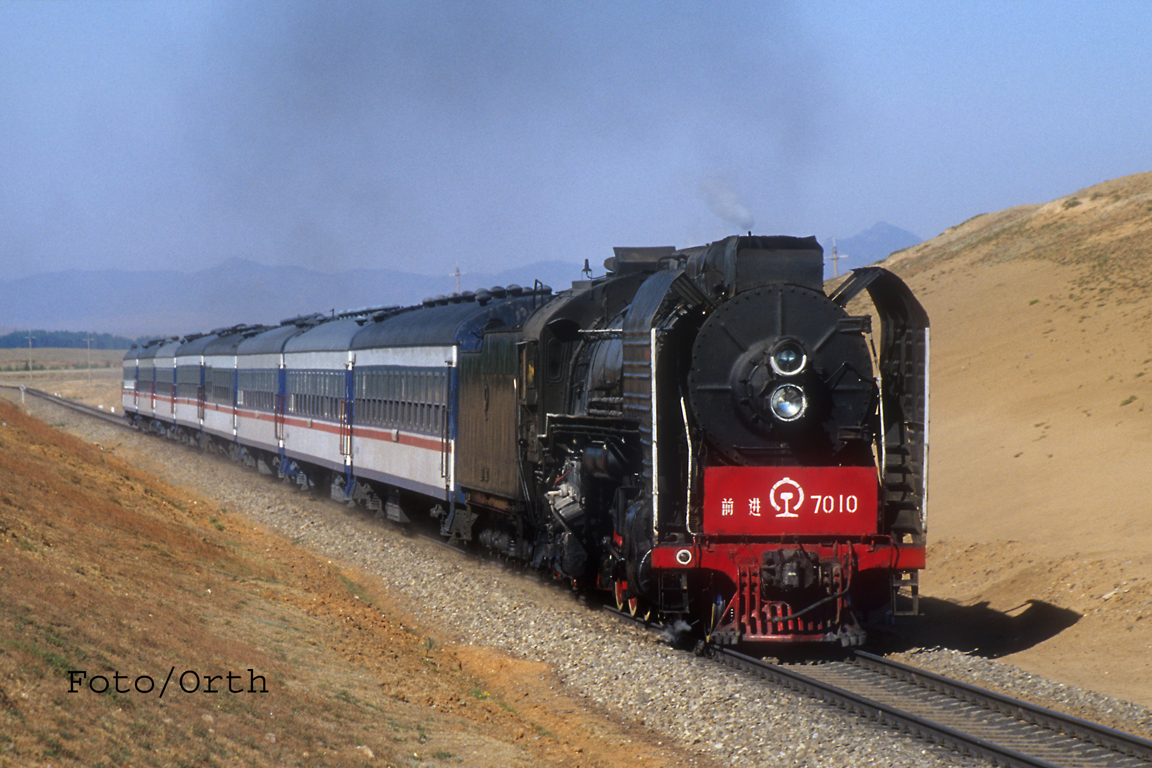 CRRC Dalian CR QJ – photo 2