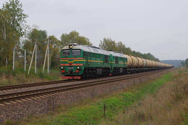 Luhanskteplovoz 2M62UC