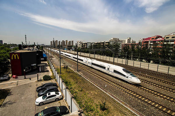 Siemens CRH380CL