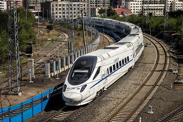 Alstom CRH5A