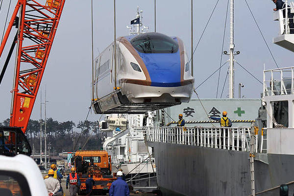 Hitachi W7