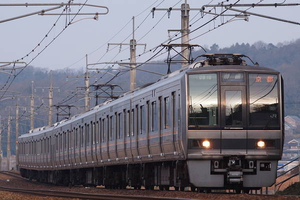 Hitachi JNR 207