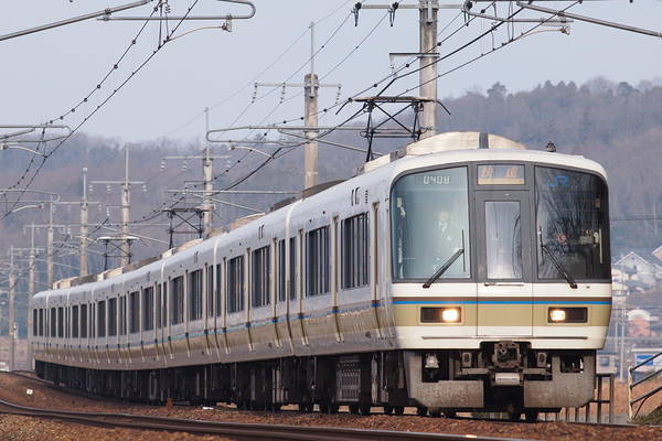Hitachi JNR 221