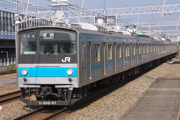 Kinki Sharyo 205-1000 series