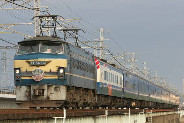Kawasaki EF66