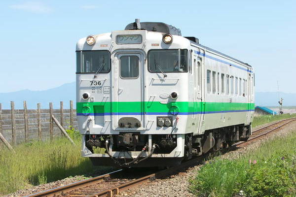 JNR KiHa 40-700