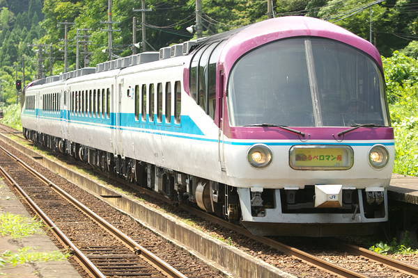 Nippon Sharyo KiHa 65-700