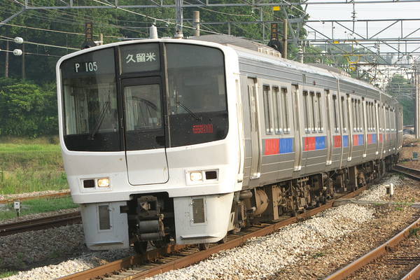 Hitachi JNR 811
