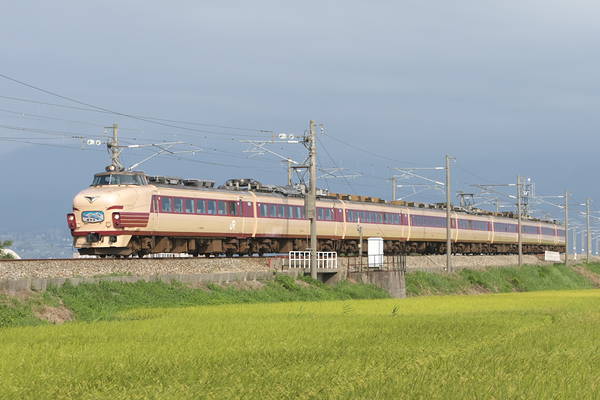 Hitachi JNR 489