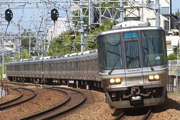 Hitachi JNR 223-2000