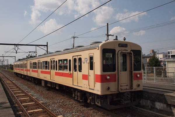 JNR JNR 105-500