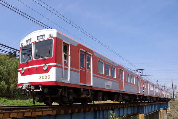 Kawasaki JNR 3000 Kobe