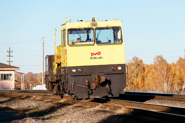 Remputmash RZD SP-93R