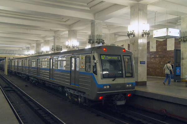 Metrovagonmash 81-717.6
