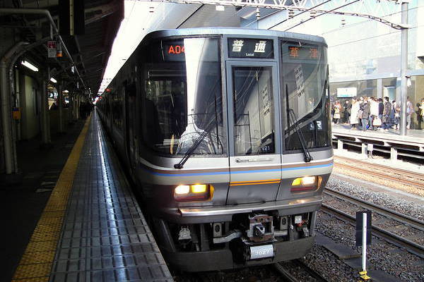 Hitachi JNR 223-6000