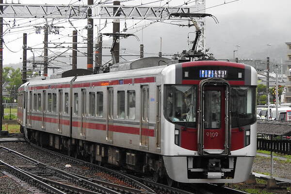 Kawasaki Nishitetsu 9000 series