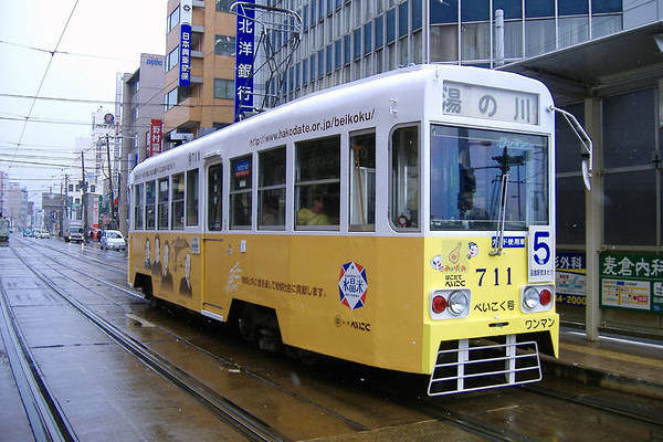 Niigata Transys Hakodate 710