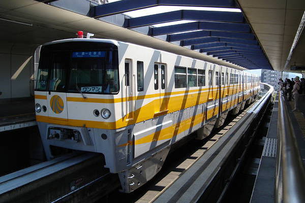 Hitachi Hitachi Monorail 1000