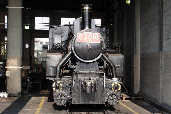 Tateyama HI JNR B20
