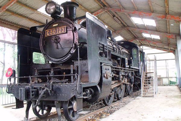 Hitachi JNR C50