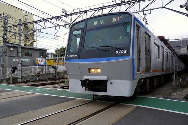 Hitachi Sotetsu 8000