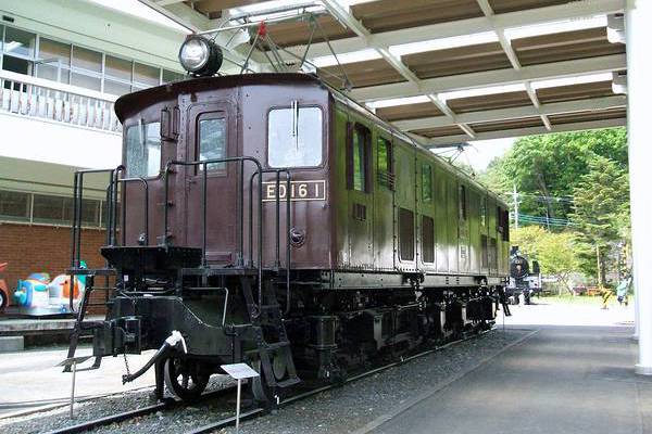 Hitachi ED16