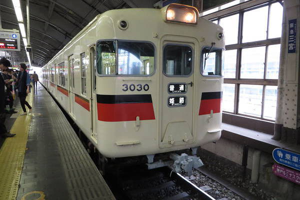 Kawasaki Sanyo 3000