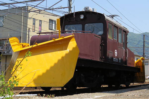Kinami ED20